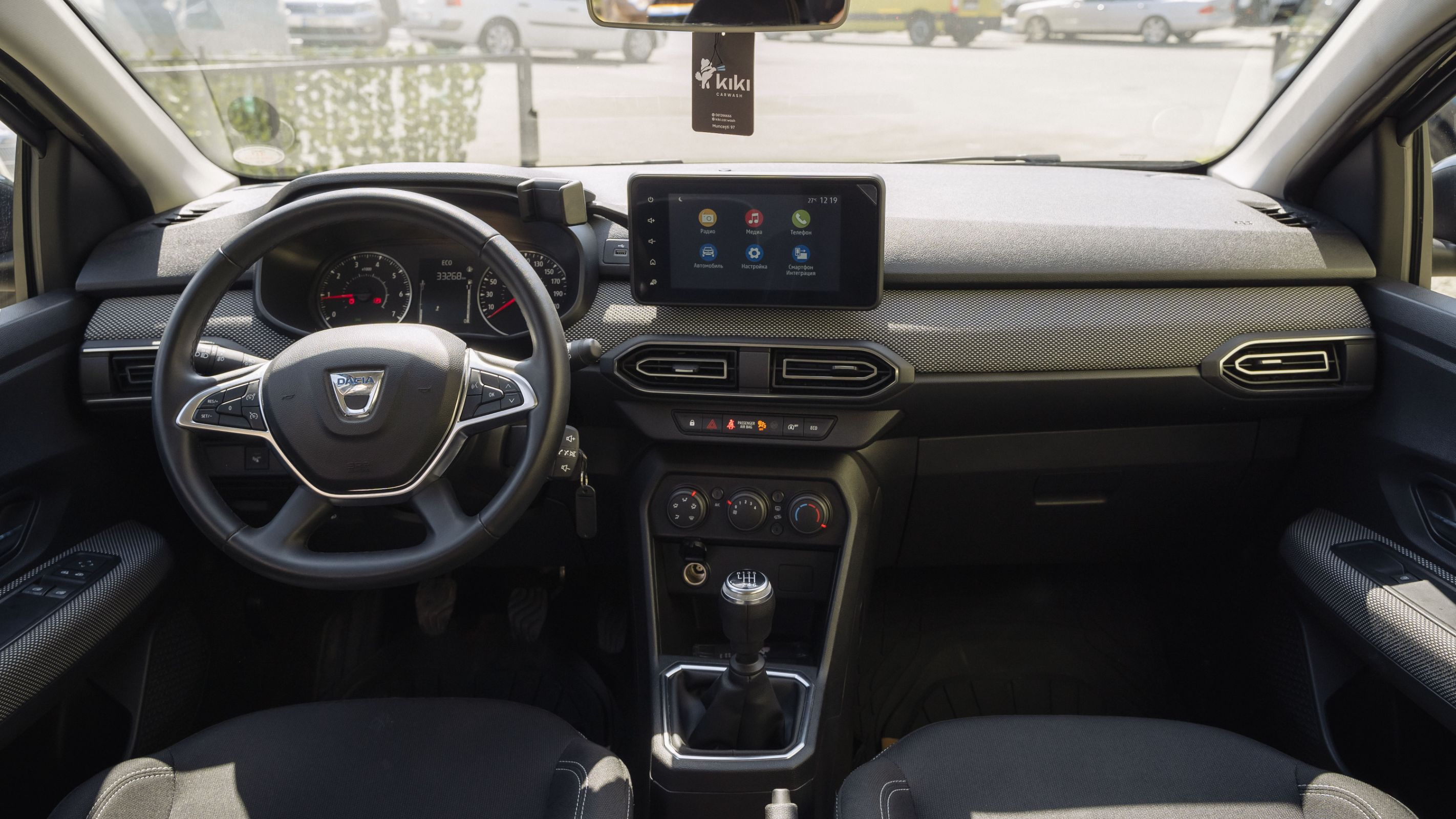 Dacia Sandero 