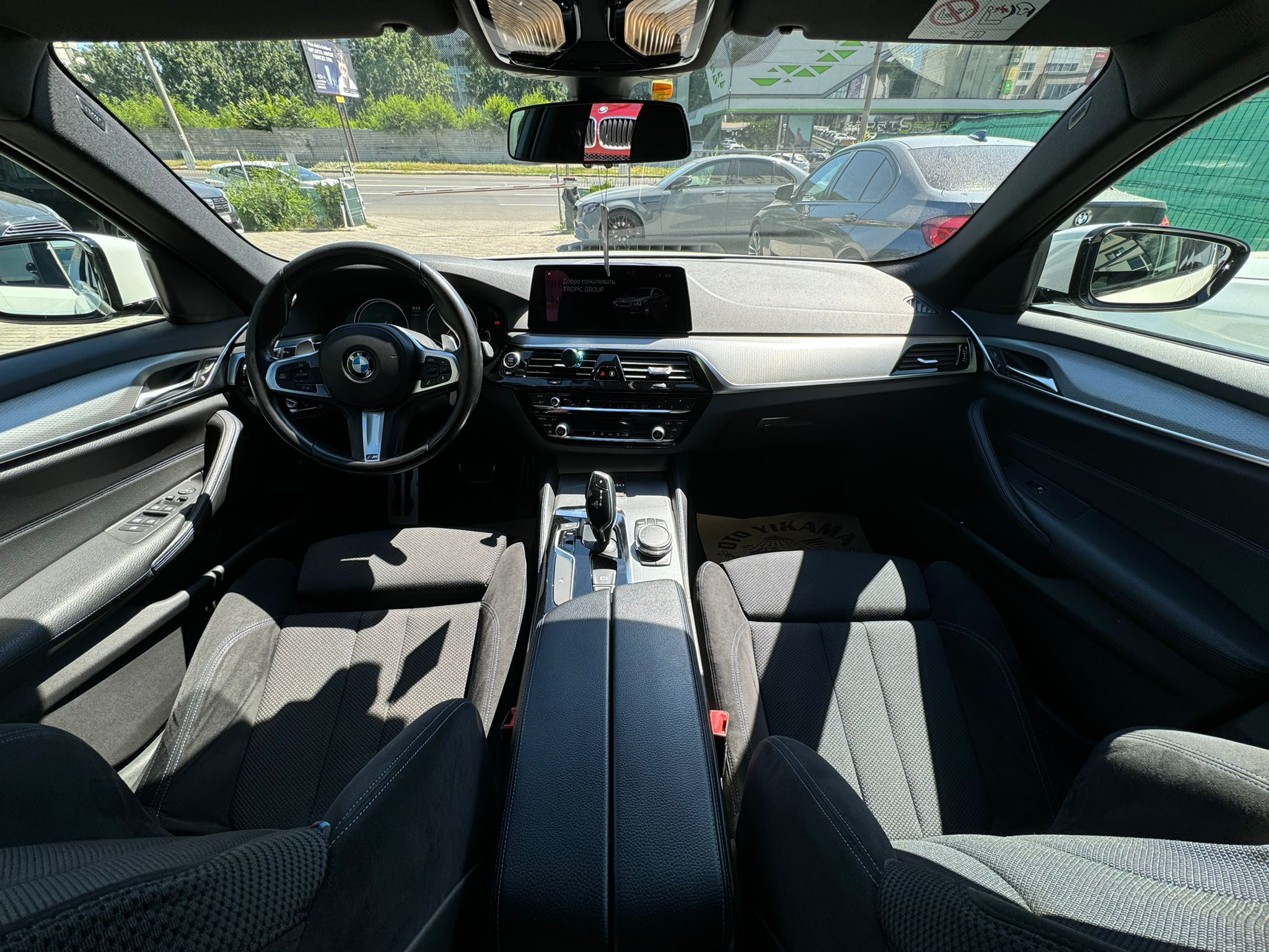 BMW 520d