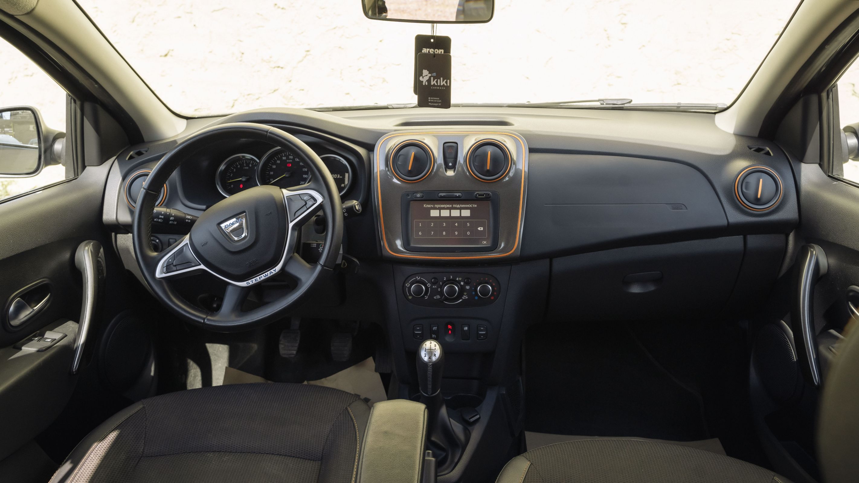 Sandero Stepway