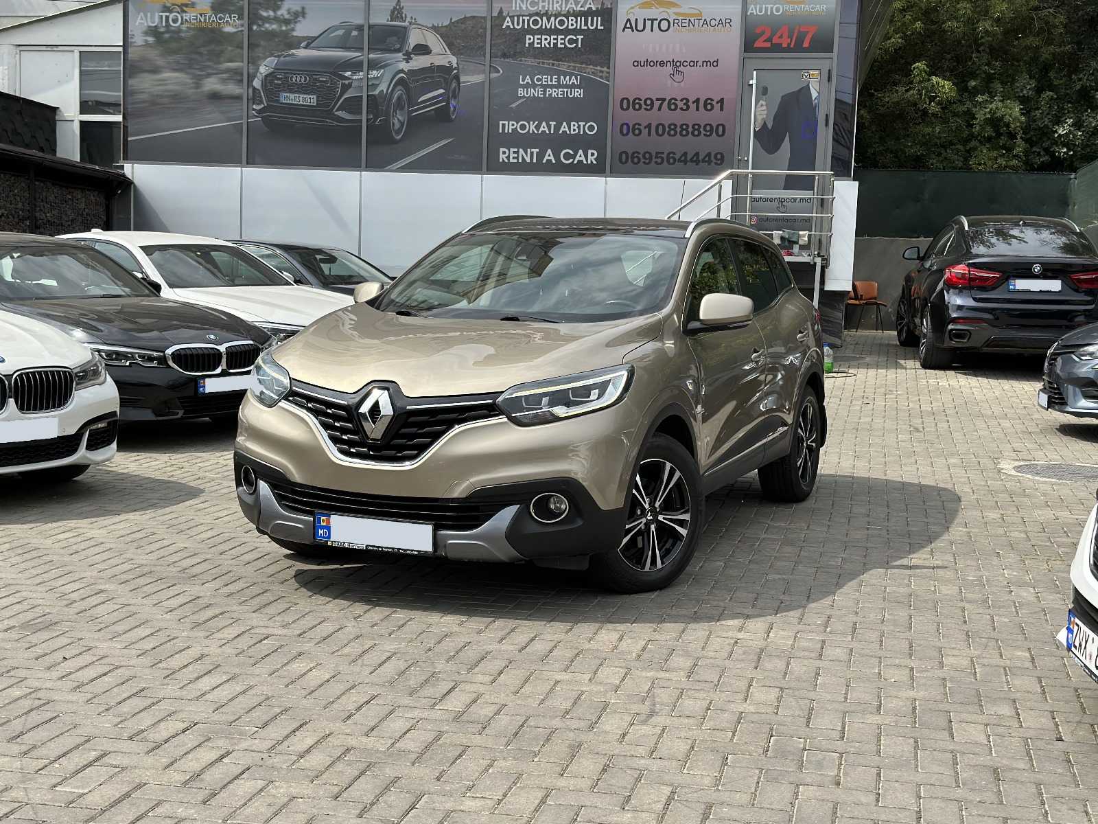 Kadjar